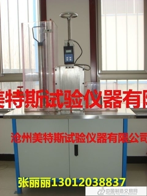 土工合成材料水平渗透仪 中国制造交易网上的精准检测利器